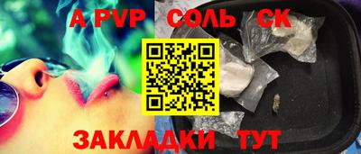 гашик Кимры