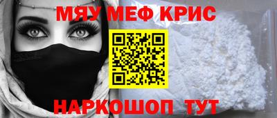 герыч Кингисепп