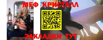 герыч Кингисепп