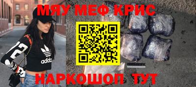 круглые Кинель