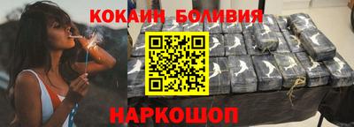 круглые Кинель