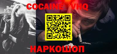 гашик Кимры
