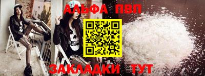 круглые Кинель
