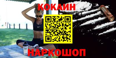 круглые Кинель