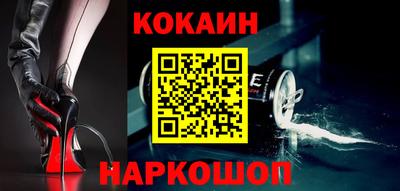 герыч Кингисепп
