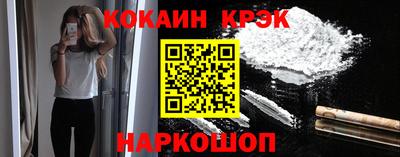 гашик Кимры