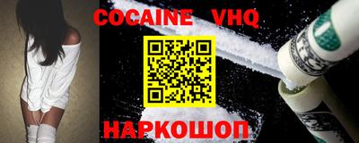 герыч Кингисепп