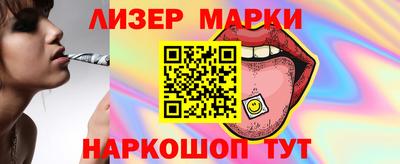 круглые Кинель