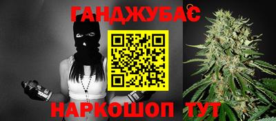 гашик Кимры
