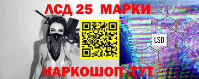 герыч Кингисепп