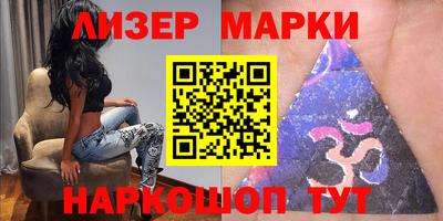 круглые Кинель