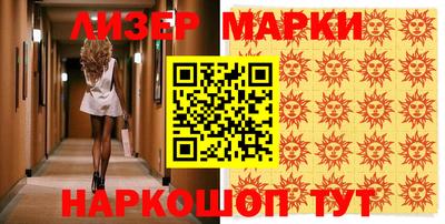 гашик Кимры