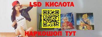 круглые Кинель