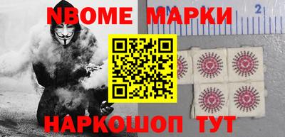 гашик Кимры