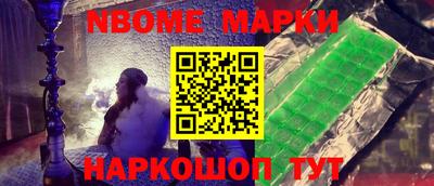 гашик Кимры