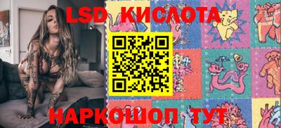 круглые Кинель