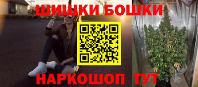 гашик Кимры