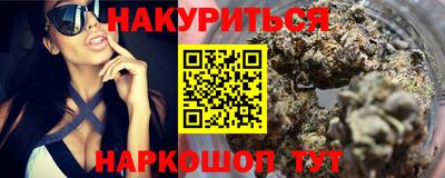герыч Кингисепп
