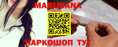 круглые Кинель