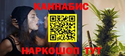 гашик Кимры