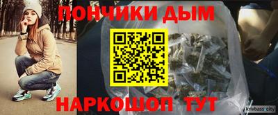 круглые Кинель