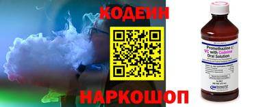 герыч Кингисепп
