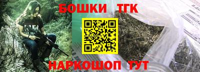 герыч Кингисепп