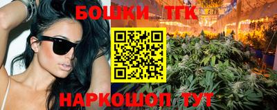 гашик Кимры