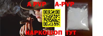 гашик Кимры