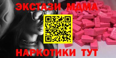круглые Кинель