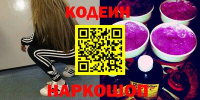 гашик Кимры