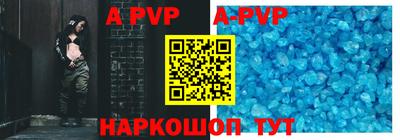 гашик Кимры