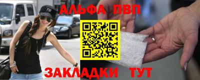 герыч Кингисепп