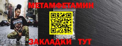 герыч Кингисепп