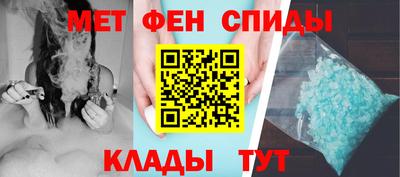 гашик Кимры