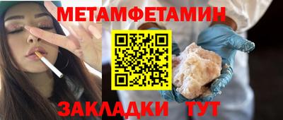 герыч Кингисепп