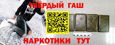 герыч Кингисепп