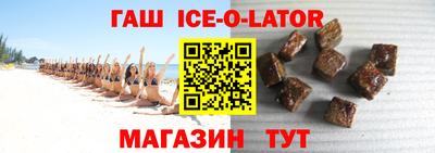 круглые Кинель
