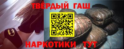 герыч Кингисепп