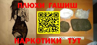 круглые Кинель
