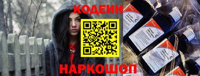 герыч Кингисепп