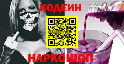 гашик Кимры