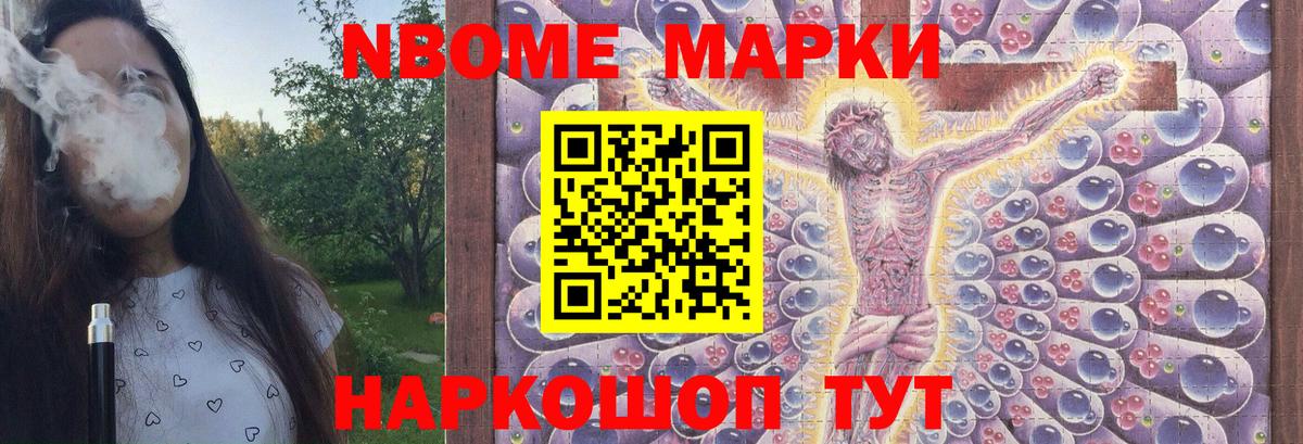 Сухой Лог  LSD-25 экстази  Вход с VPN  Лсд 25 экстази кислота 
